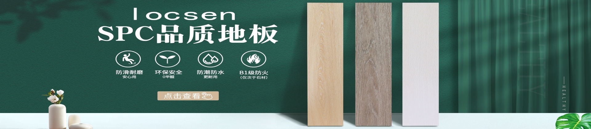 工程案例