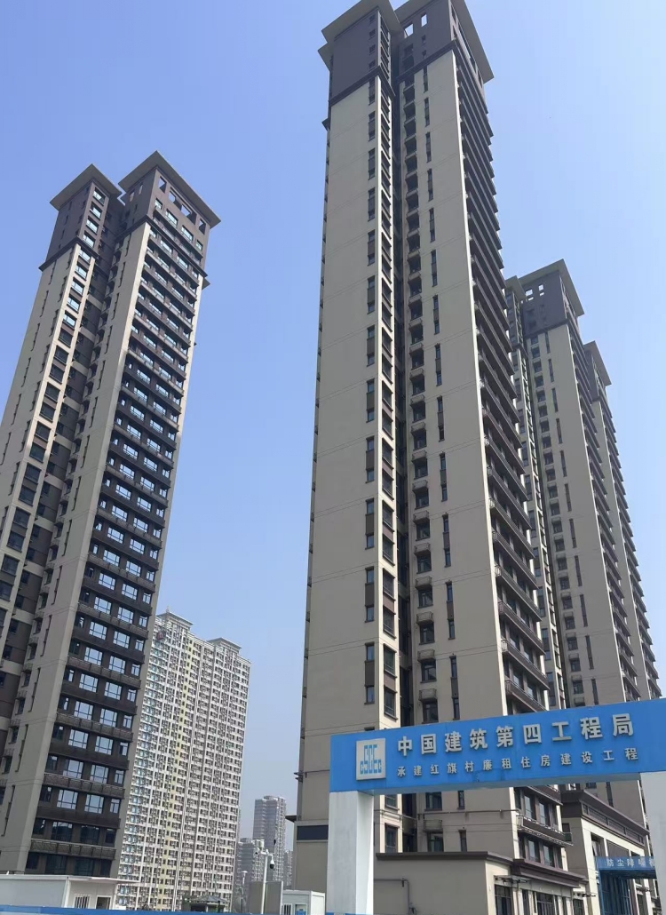 红旗村廉租房石晶地板工程案例