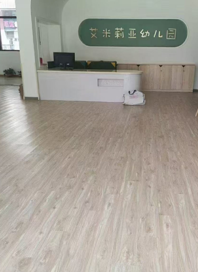 艾米莉亚幼儿园石晶地板案例