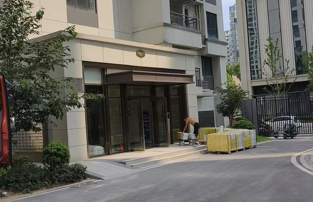 微信图片_2026-08-07_174810_623.jpg